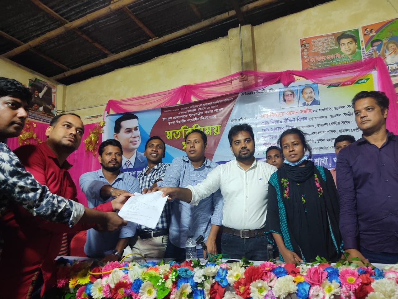 Document handover, Chhatra Dal Khulna