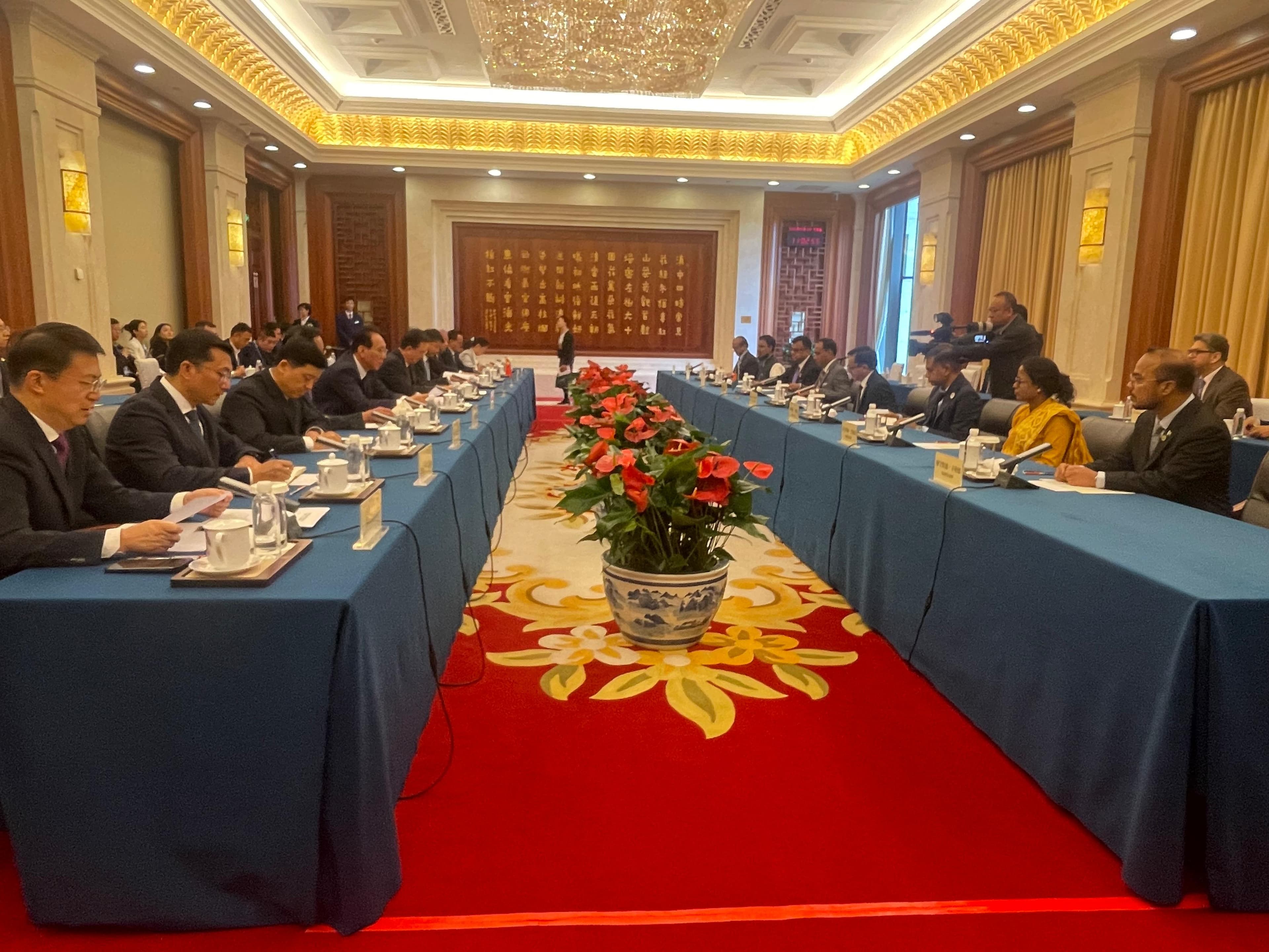 At a conference meeting in China