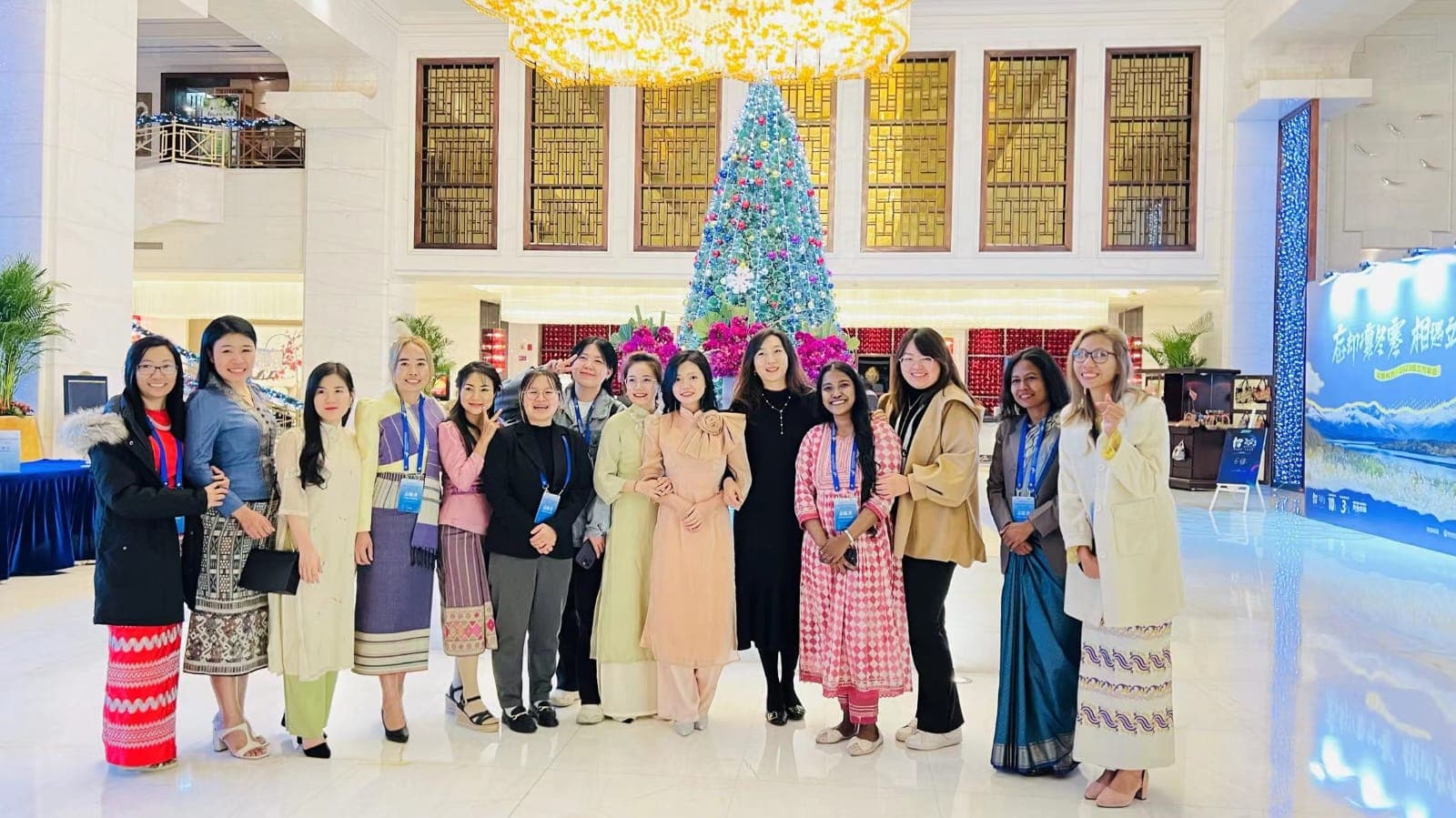 With an international delegation in China