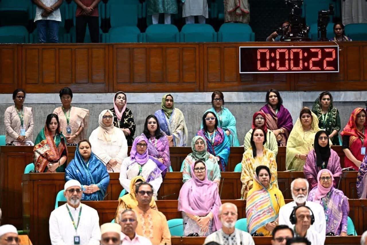At a National Parliament gallery session