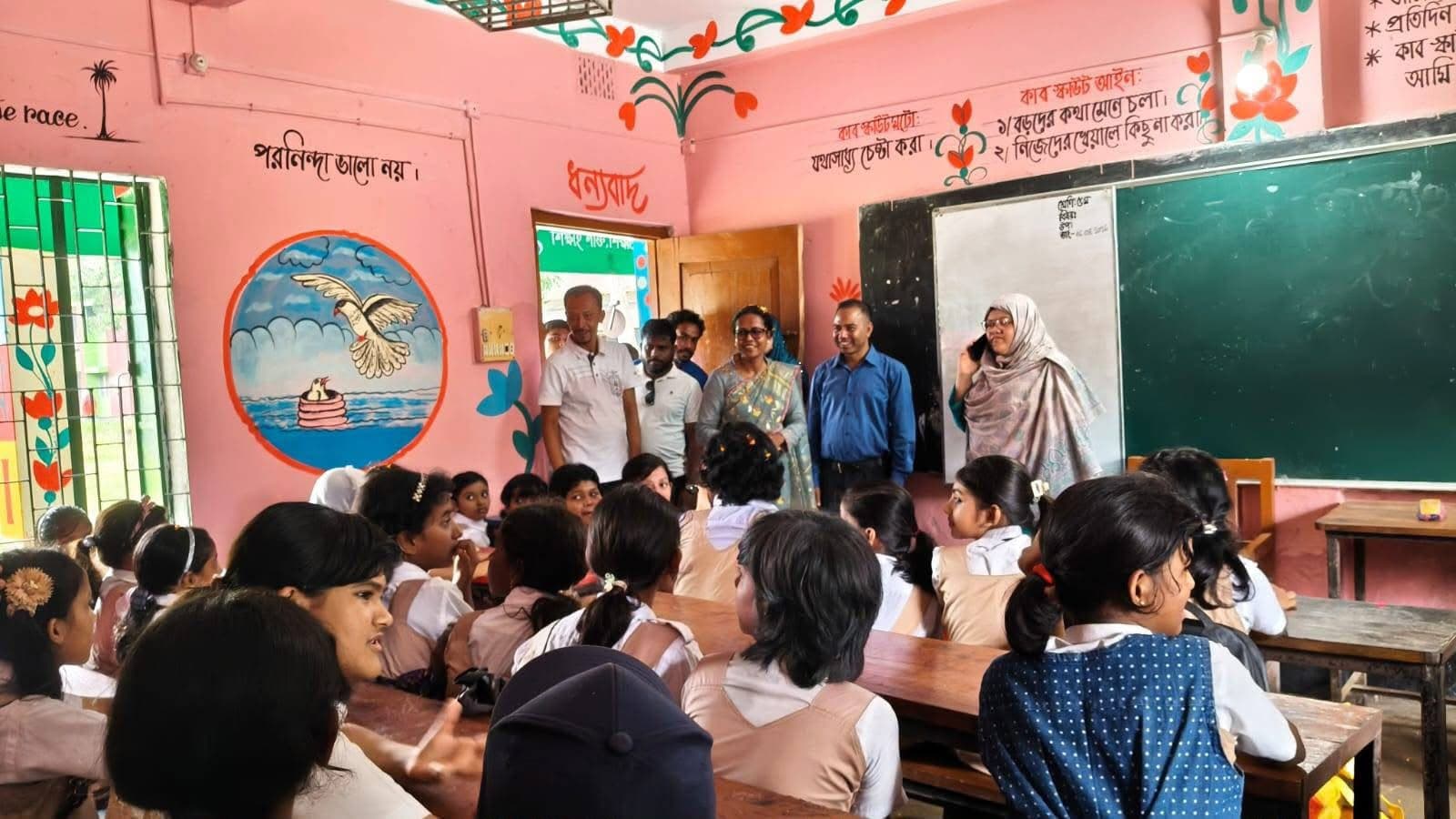 Visiting a primary school classroom