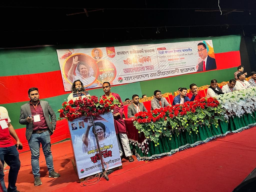 Speaking at the 43rd anniversary of Chhatra Dal