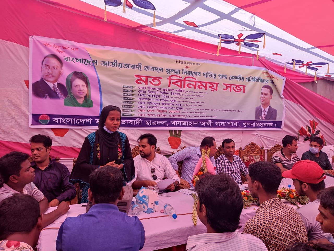Speaking at a Chhatra Dal meeting in Khulna