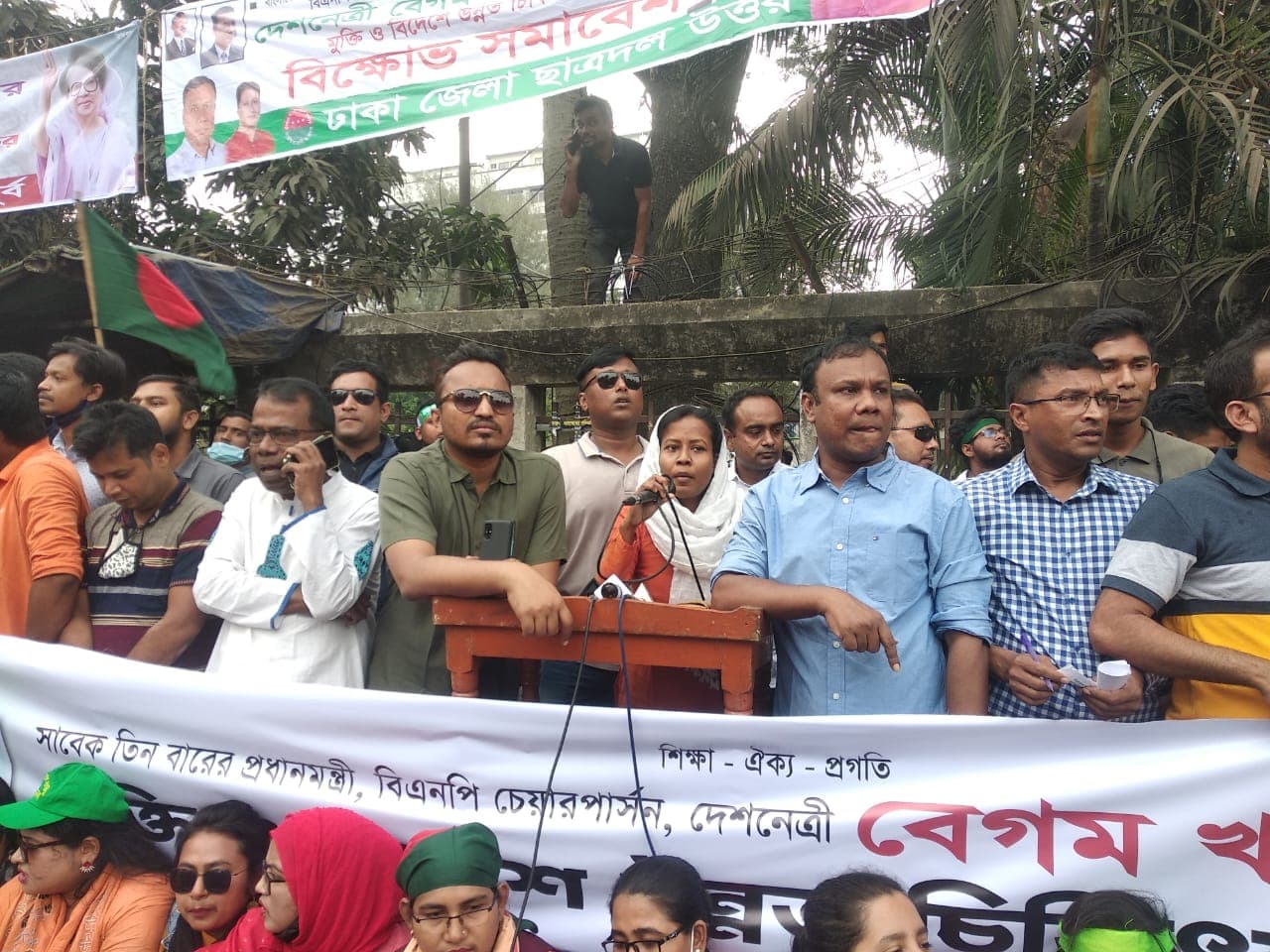 Addressing a Dhaka District Chhatra Dal rally