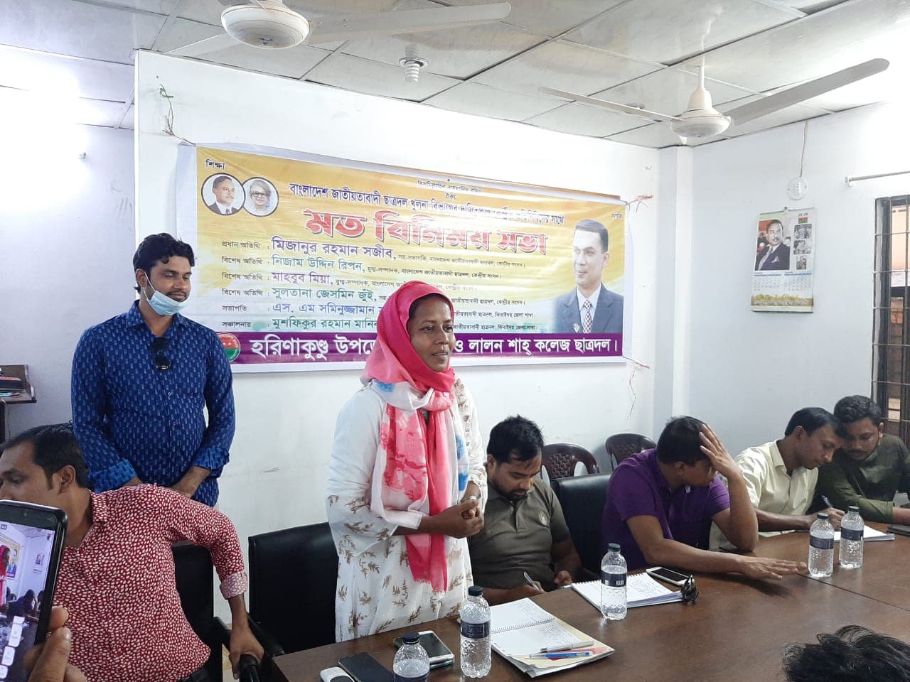 Speaking at Harinakundu Lalon Shah College