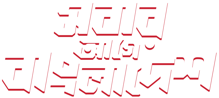 সবার আগে বাংলাদেশ
